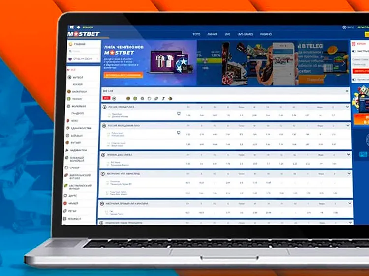 MOSTBET казино MOSTBET казино